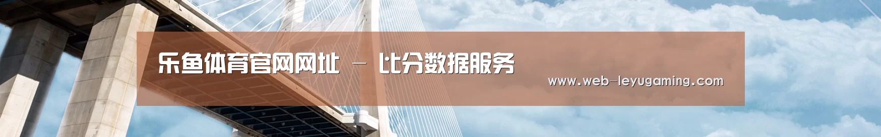 易优Cms-演示站